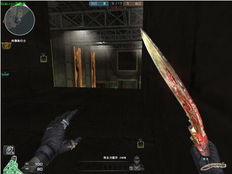 Leviatán 宣布 Desmo 晋升为主教练，接替 itopata 的职位