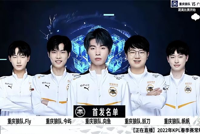 【前瞻】2025LPL春季赛BLG vs FPX，小天回归FPX能否完成完美收官？
