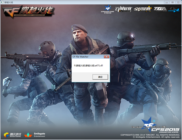 英雄联盟官方发布Zwuji选手受伤情况：可能要三个月恢复期