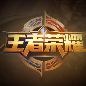 DOTA2 Ti冠军选手Yatoro表示：我们现在比上个Major时强上一千倍