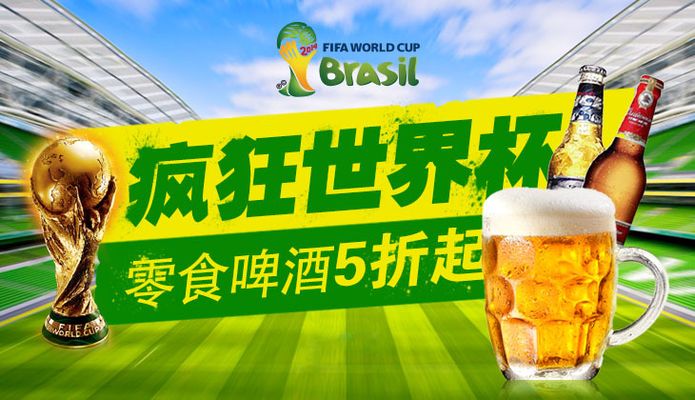 国际田联：世界百米纪录更新
