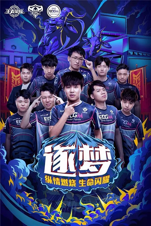 比赛预测 GamerLegion vs Endpoint 在 CCT Season 2 European Series 10