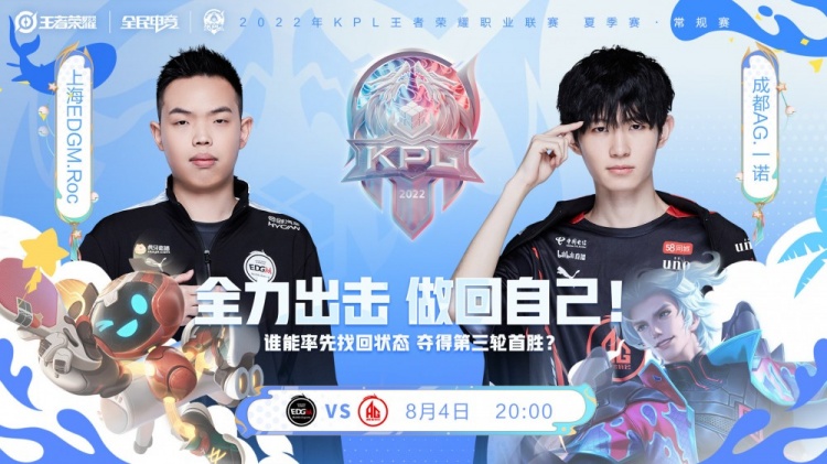 Bilibili Gaming 官方公告： Fury 立即辞去教练职务
