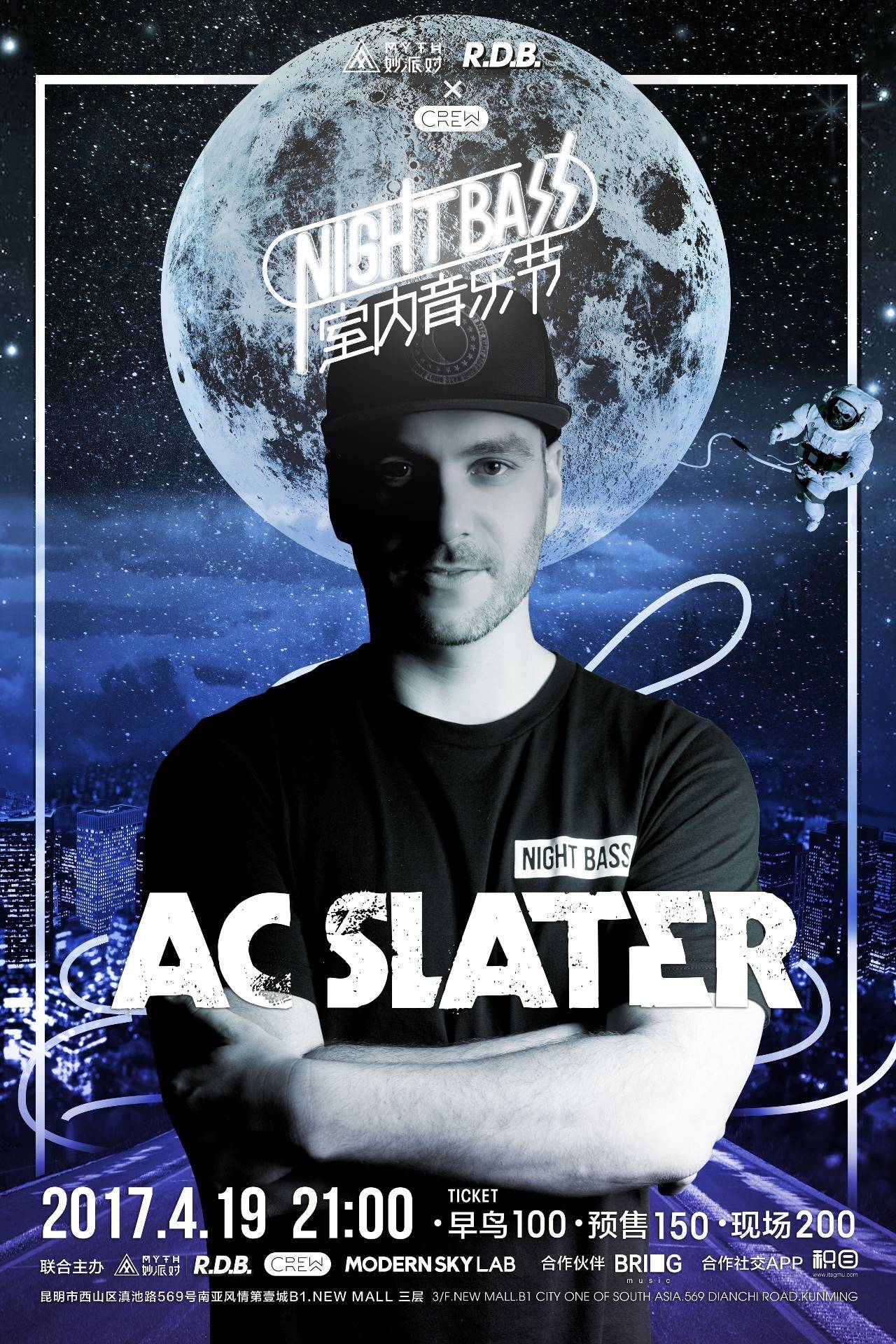 谁将失业？ RA阵容包含xiaoxu、 Xiaohao 、Assum等一众年轻选手