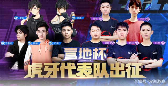 【快讯】FPX正式签下CSGO第五人，战队完全体完成集结